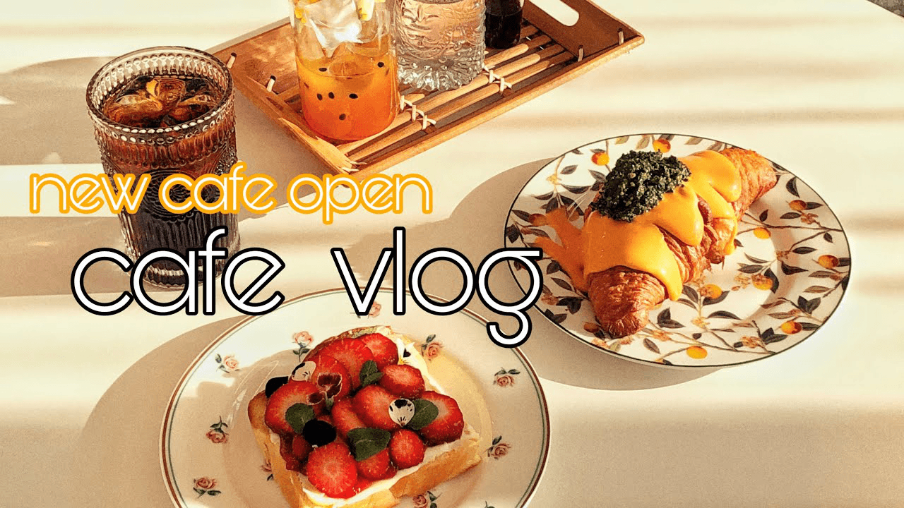 [cafe vlog] 2번째 카페 오픈! | 카페창업 |카페브이로그 | 개인카페 | 카페사장브이로그 | 강릉카페 | 카페인테리어 | 셀프인테리어 | 카페알바 | Koreacafe thumbnail