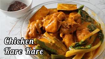 CHICKEN KARE KARE | Taste Buds PH thumbnail