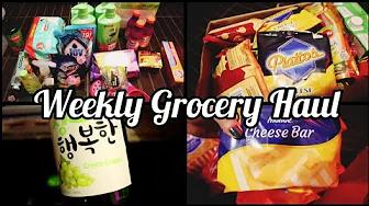 Weekly Grocery Haul | Home & DIY PH thumbnail