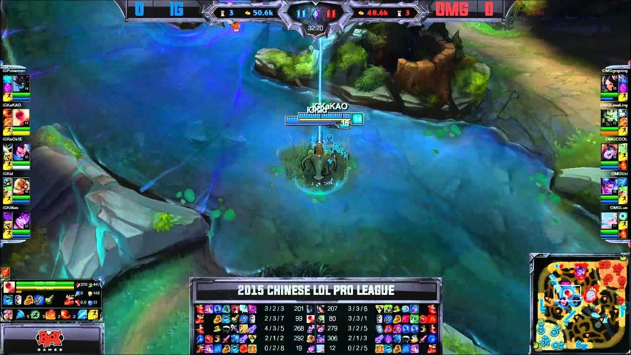 OMG vs iG LPL Spring W4D2 Game 1 highlights thumbnail