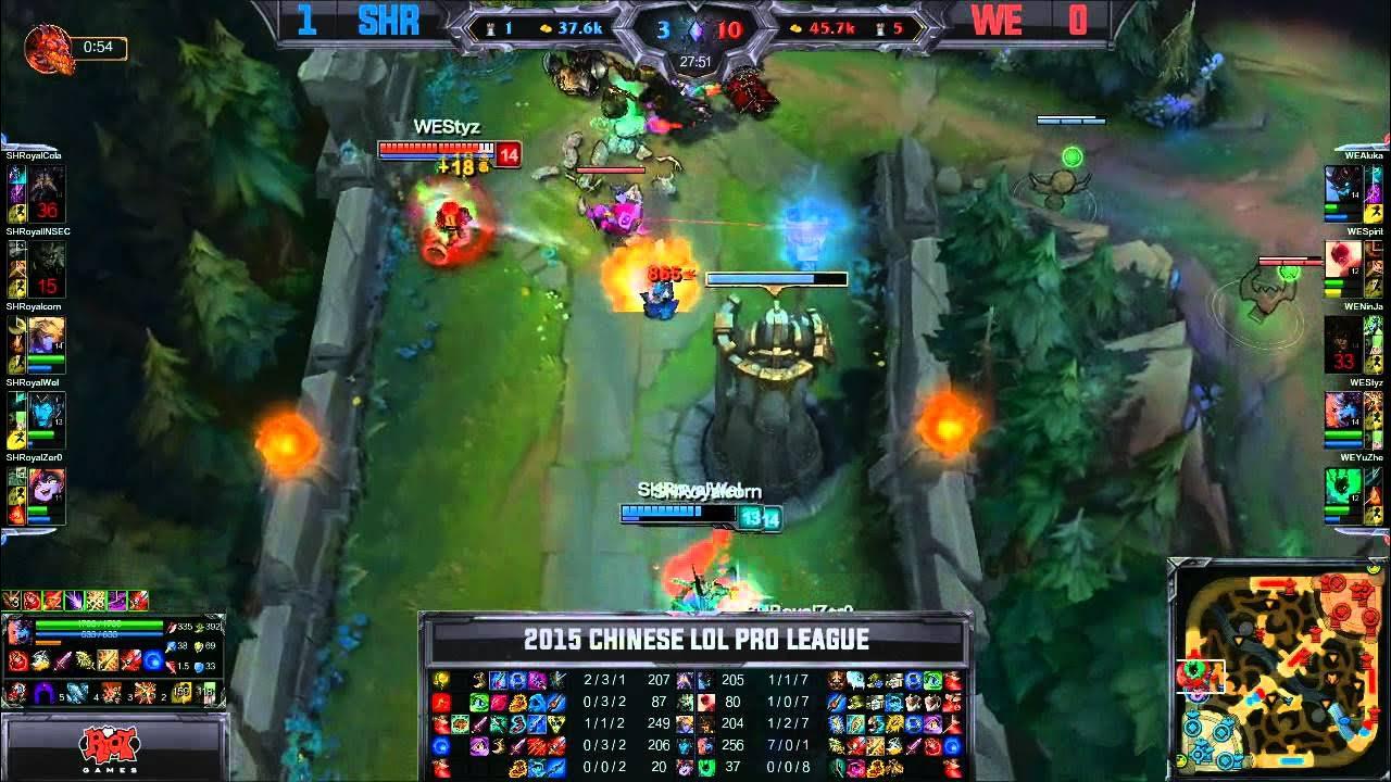 SHRC vs WE LPL Spring W4D2 Game 2 Highlights thumbnail