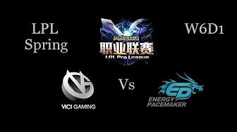 VG vs EP LPL Spring W6D1 Game 1 Highlights thumbnail