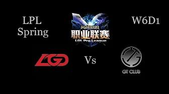 LGD vs GT Club LPL Spring W6D1 Game 2 Highlights thumbnail