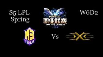 Master3 vs Snake LPL Spring W6D2 Game 1 Highlights thumbnail