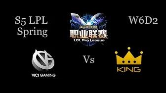 Vici Gaming  vs King LPL Spring W6D2 Game 1 Highlights thumbnail