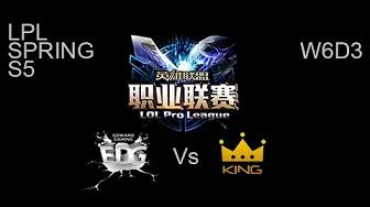 Edward Gaming vs King LPL Spring W6D3 Game 1 Highlights thumbnail