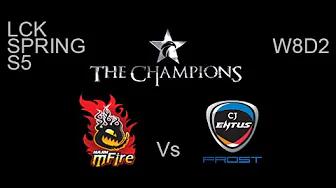 Najin E mfire vs CJ Entus LCK Spring W8D2 Game 1 Highlights thumbnail