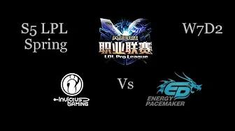 Invictus Gaming vs Enargy Pacemaker LPL Spring W7D2 Game 1 Highlights thumbnail