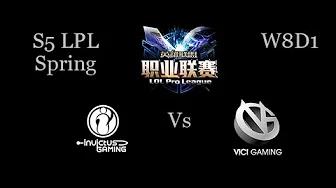 Invictus Gaming vs Vici Gaming LPL Spring W8D1 Game 1 Highlights thumbnail