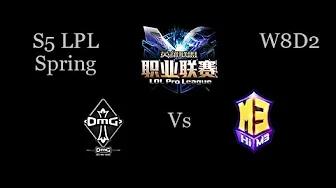 OMG vs M3 LPL Spring W8D2 Game 2 Highlights thumbnail