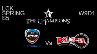 CJ Entus vs KT Rolster LCK Spring W9D1 Game 2 Highlights thumbnail