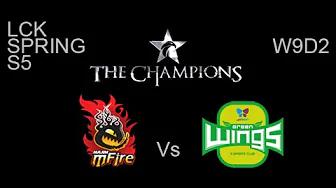 Najin E mfire vs Jin Air Green Wings LCK Spring W9D2 Game 2 Highlights thumbnail