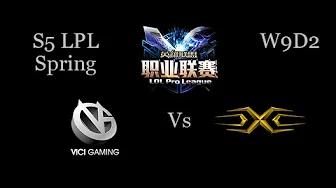 Vici Gaming vs Snake LPL Spring W9D2 Game 2 Highlights thumbnail