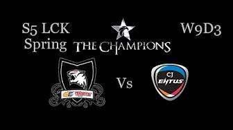 GE Tigers vs CJ Entus LCK Spring W9D3 Game 1 Highlights thumbnail