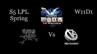 EDG vs Vici Gaming LPL Spring W11D1 Game 2 Highlights thumbnail