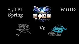 EDG vs EP LPL Spring W11D2 Game 1 Highlights thumbnail