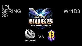 Vici Gaming vs Master3 LPL Spring W11D3 Game 2 Highlights thumbnail