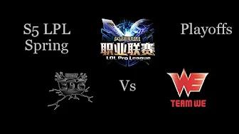 EDG vs WE LPL S5 Spring Playoffs Quarterfinals Game 3 Highlights thumbnail