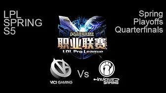 Vici Gaming vs Invictus Gaming LPL S5 Spring Playoffs Game 1 Highlights thumbnail