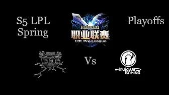 Edward Gaming vs Invictus Gaming LPL S5 Spring Playoffs Game 3 Highlights thumbnail