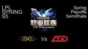 Snake vs LGD Gaming LPL S5 Spring Playoffs Semifinals Game 2 Highlights thumbnail