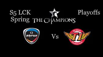 CJ Entus vs SK Telecom LCK S5 Spring Playoffs Game 1 Highlights thumbnail