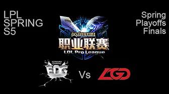 Edward Gaming vs LGD Gaming S5 LPL Finals Game  2 Highlights thumbnail