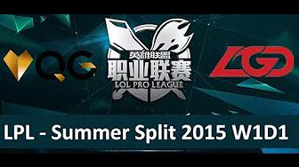 QG vs LGD Tencent LPL Summer Split 2015 W1D1 Qiao Gu vs LGD Gaming Game 2 highlights thumbnail