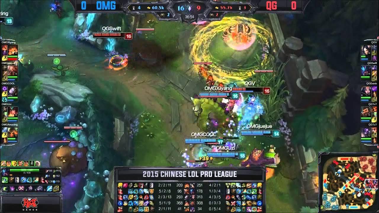 OMG vs Qiao Gu LPL Summer Split 2015 W1D3 Game 1 Highlights thumbnail