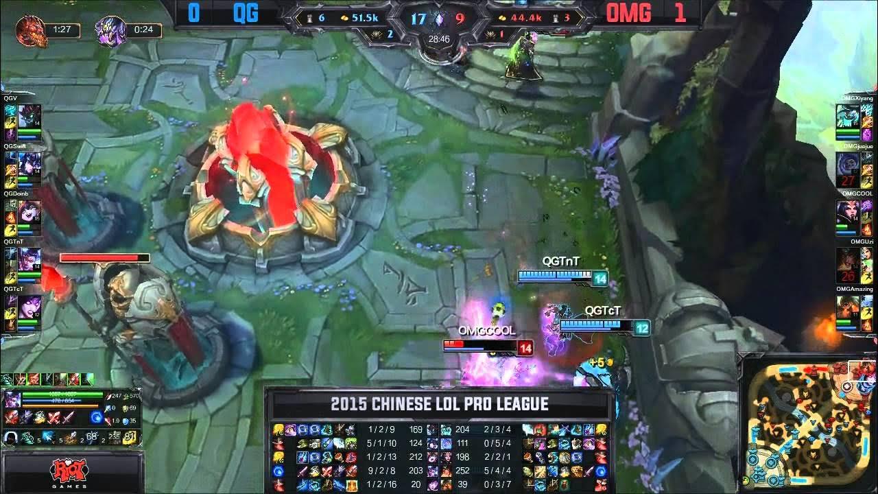 OMG vs Qiao Gu LPL Summer Split 2015 W1D3 Game 2 Highlights thumbnail