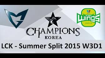 SSG vs JAG LCK Champions Summer Split 2015 W3D1 Samsung vs Jin Air Green Wings game 1 highlights thumbnail