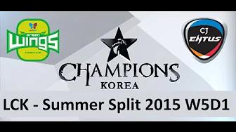 JAG vs CJ LCK Champions Summer Split 2015 W5D1 Jin Air Green Wings vs CJ Entus game 1 highlights thumbnail