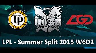 UP vs LGD Tencent LPL Summer Split 2015 W6D2 Unlimited Potential vs LGD Gaming Game 1 Highlights thumbnail