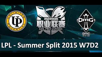 UP vs OMG Tencent LPL Summer Split 2015 W7D2 Unlimited Potential vs OMG Game 2 highlights thumbnail