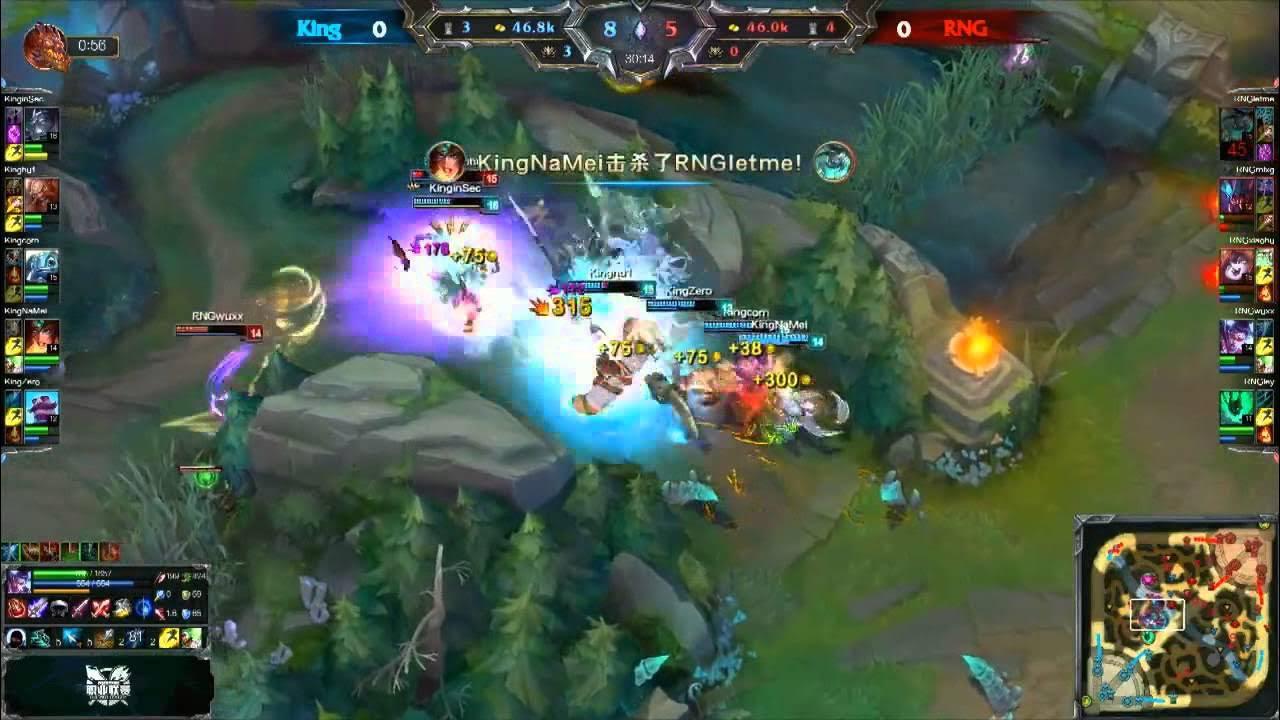 King vs RNG Tencent LPL Summer Split 2015 W8D3 INVICTUS KING vs ROYAL NEVER GIVE UP Game 1 highlight thumbnail