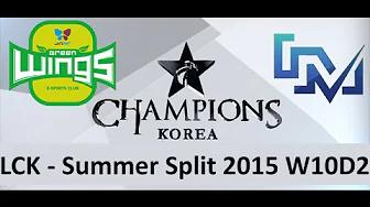 Jin Air vs Longzhu LCK Champions Summer Split 2015 W10D2 Jin Air Green Wings vs Longhzu IM game 1 Hi thumbnail