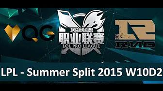 QG vs RNG Tencent LPL Summer Split 2015 W10D2 Qiao Gu vs Royal Never Give up Gaming Game 1 highlight thumbnail