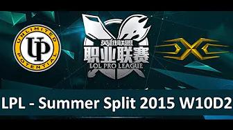 UP vs SS Tencent LPL Summer Split 2015 W10D2 Unlimited Potential vs Snake Gaming Game 1 highlights thumbnail