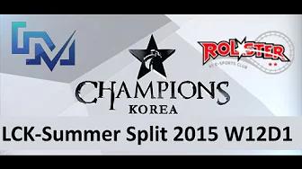 IM vs KT LCK Champions Summer Split 2015 W12D1 Longzhu vs KT Rolster game 1 highlights thumbnail