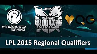 IG vs QG Game 1 highlights Tencent LPL Regional Qualifiers 2015 Invictus Gaming vs Qiao Gu thumbnail