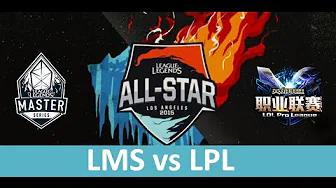 LPL All Stars vs LMS All Stars   LoL All Stars LA 2015 Day 1   LPL vs LMS thumbnail