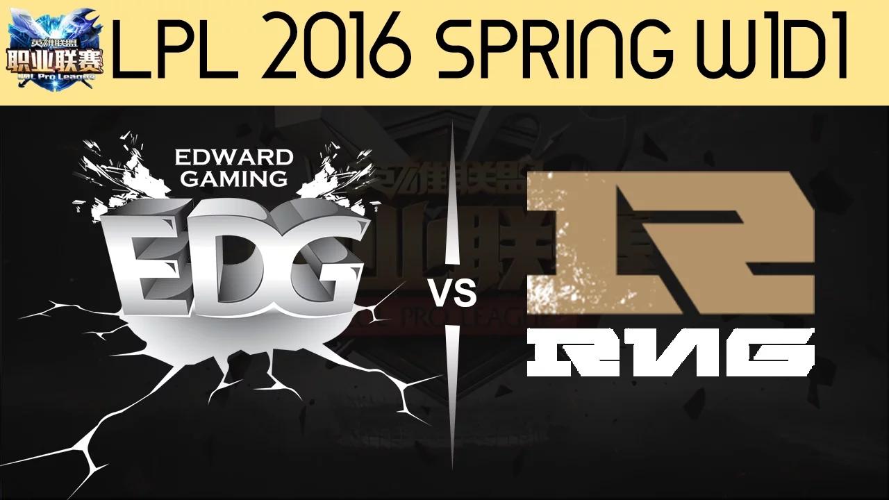 EDG vs RNG Game 1 highlights Tencent LPL LoL Pro League 2016 W1D1 Edward Gaming vs Royal Never Give thumbnail