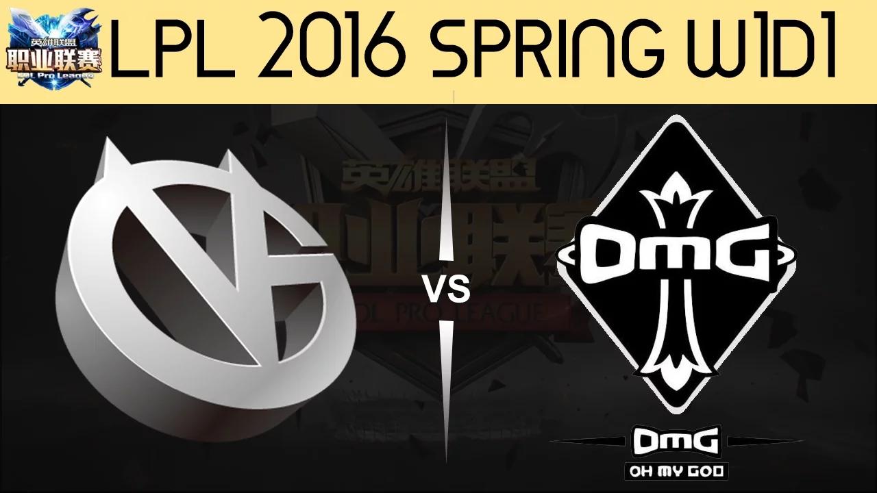 VG vs OMG Game 1 highlights Tencent LPL LoL Pro League 2016 W1D1 Vici Gaming vs OMG thumbnail