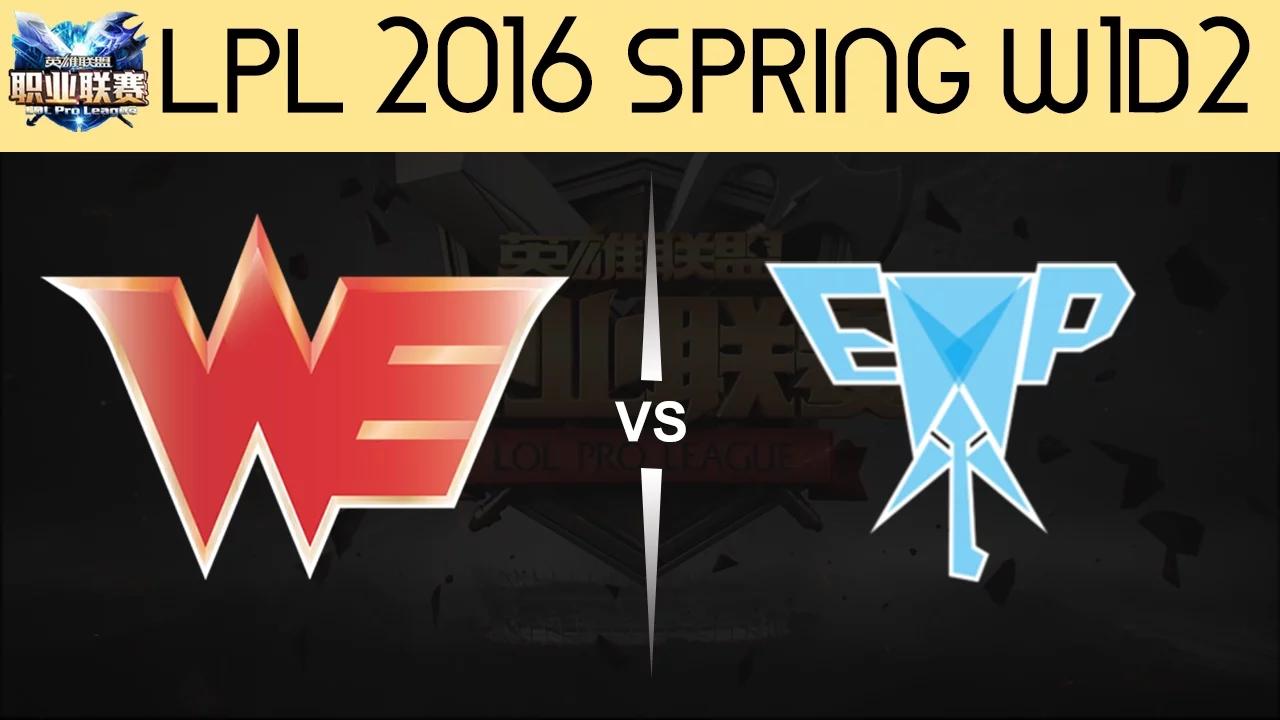 WE vs EPA Game 1 highlights Tencent LPL LoL Pro League 2016 W1D2 Team WE vs Energy Pacemaker All thumbnail