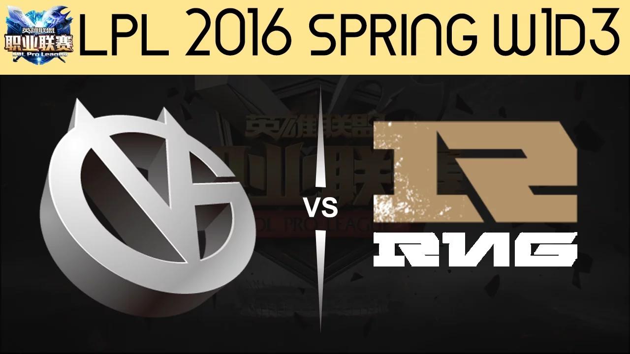 VG vs RNG Game 2 highlights Tencent LPL LoL Pro League 2016 W1D3 Vici Gaming vs Royal Never Give Up thumbnail