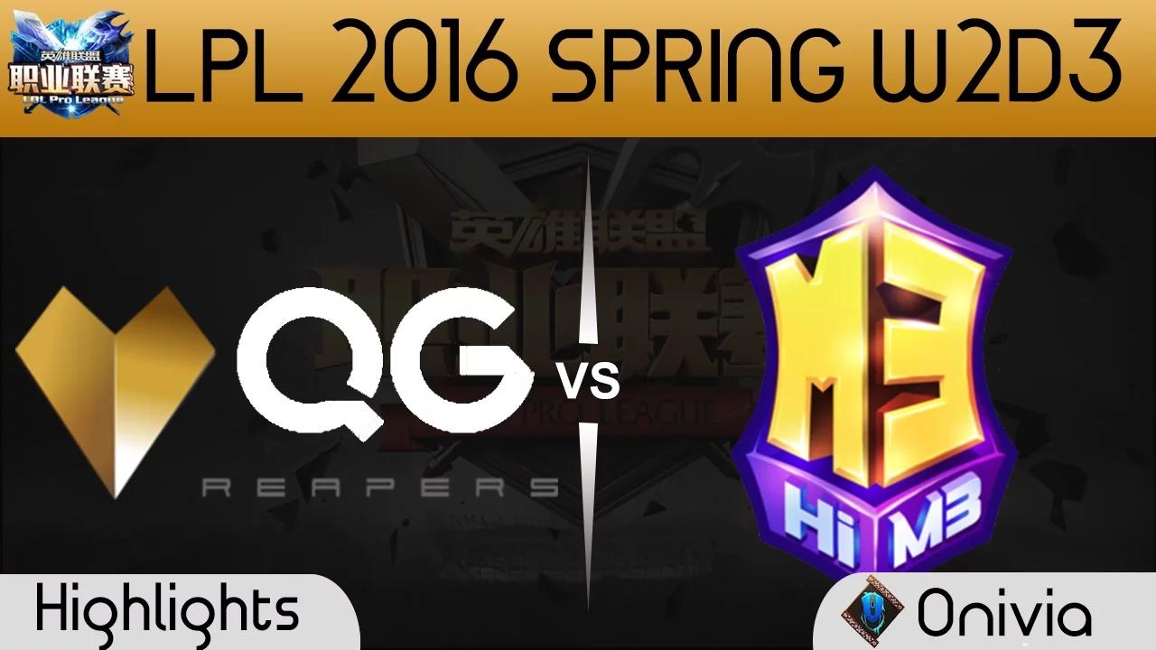 QG vs M3 Game 1 highlights Tencent LPL LoL Pro League 2016 W2D3 Qiao Gu vs Masters 3 thumbnail