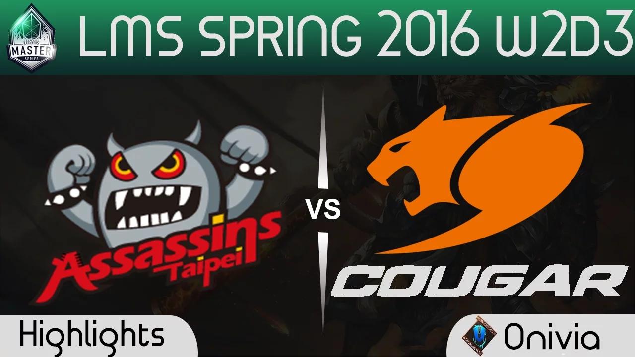 TPA vs CGE Game 2 Highlights LMS Spring 2016 W2D3 Taipei Assasins vs Cougar Esports thumbnail