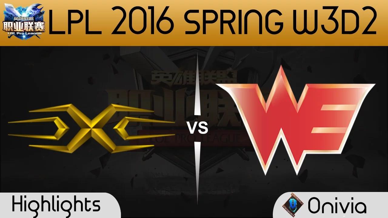 SS vs WE Game 1 highlights Tencent LPL LoL Pro League 2016 W3D2 Snake vs Team WE thumbnail