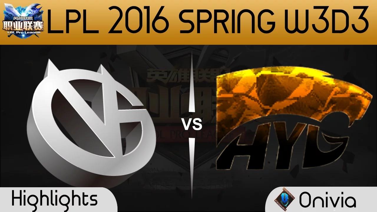 VG vs HYG Game 1 highlights Tencent LPL LoL Pro League 2016 W3D3 Vici Gaming vs Hyper Youth Gaming thumbnail