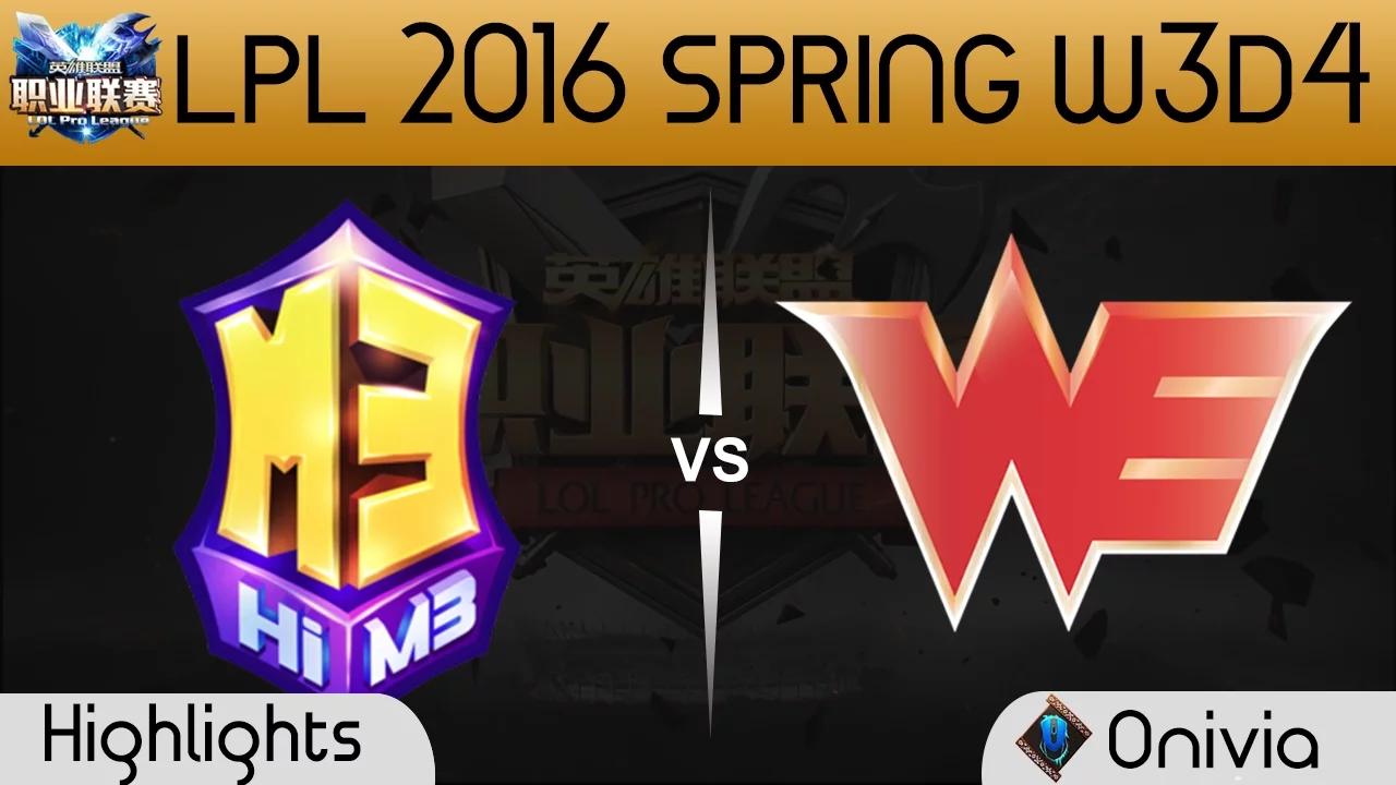 M3 vs WE Game 2 highlights Tencent LPL LoL Pro League 2016 W3D4 Masters 3 vs Team WE thumbnail